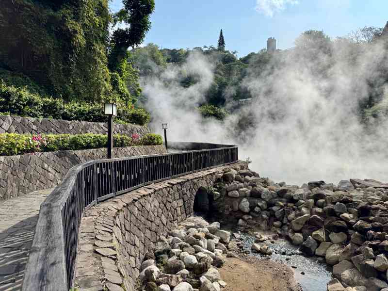 Thermal Valley Beitou