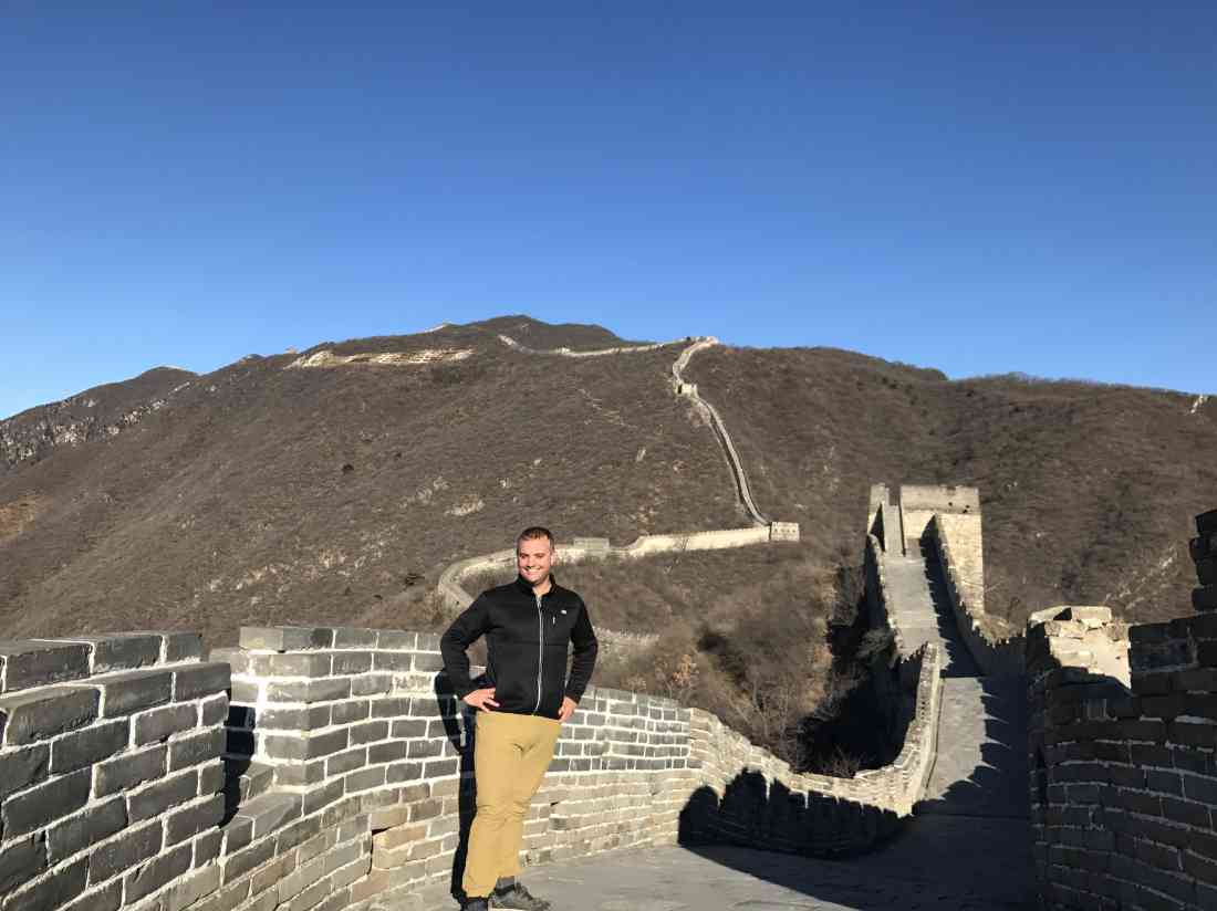 IMG_2116 - Great Wall of China.JPG