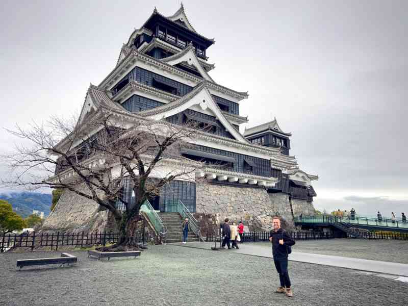 Kumamoto Castle