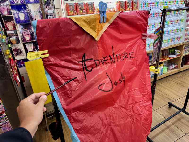 Shifen Old Street Lantern Prayer