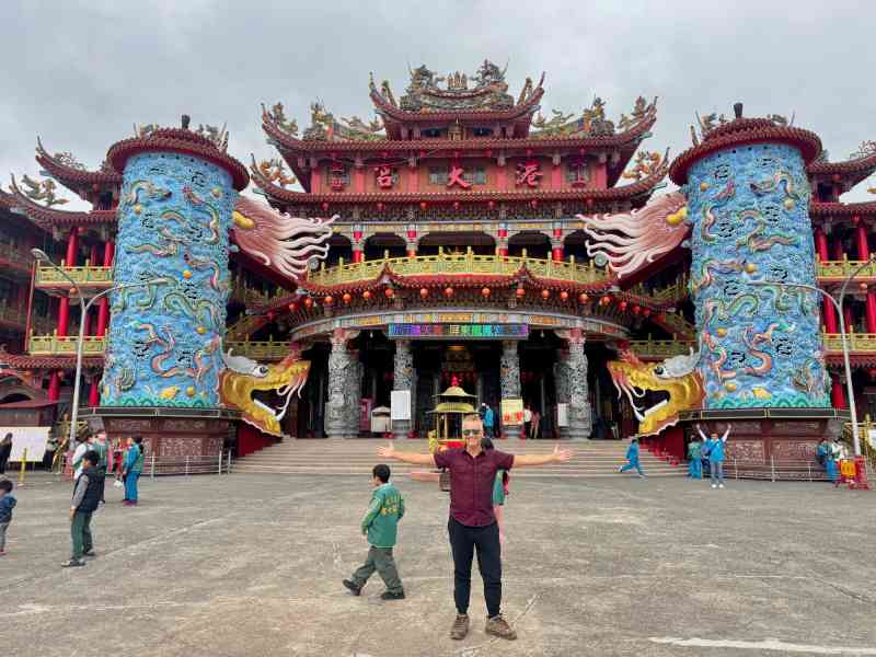 Hualien Gangtian Temple