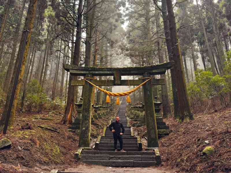 Japan: Okinawa & Fukuoka