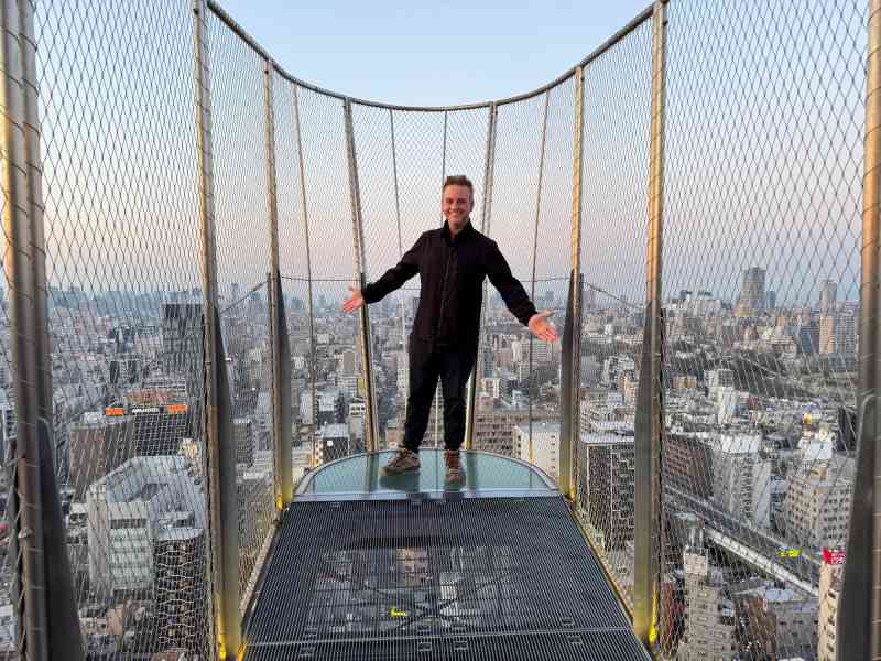 Tsutenkaku Lookout Tower