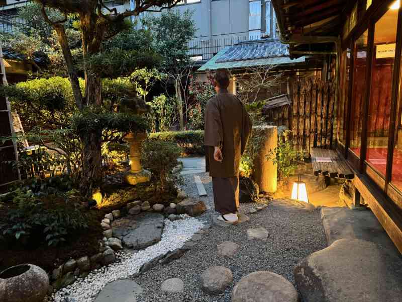 Kimono Tea Ceremony Maikoya Kyoto