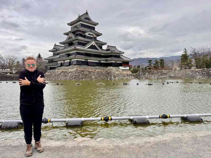 Matsumoto Castle